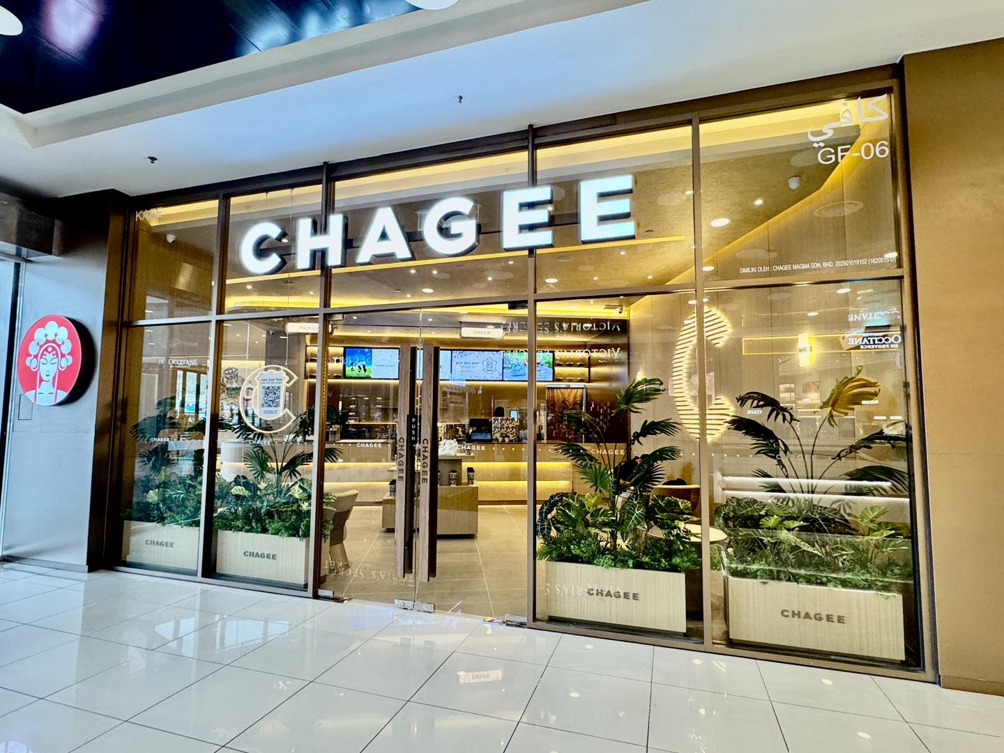Chagee Together! Chagee Now Brewing at East Coast Mall